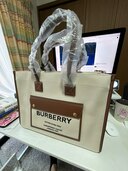 バーバリー ミディアムフレアトート（ブランドバッグ）の商品画像 - 査定依頼日：2024年9月5日 - 最高査定価格：60,000円