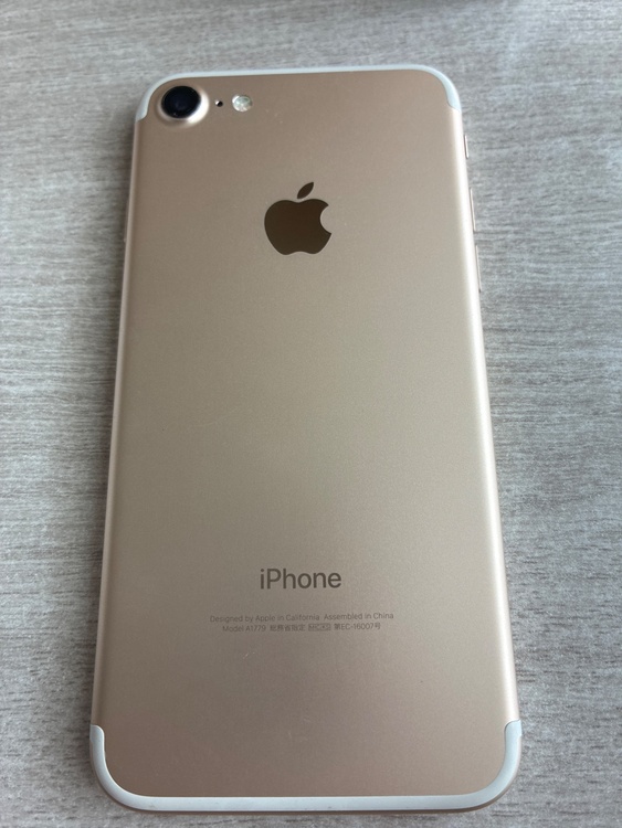 ローズゴールド（スマホ）の商品画像 - 査定依頼日：2026年2月8日 - 最高査定価格：3,000円