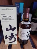 サントリー山崎ノンエイジ（お酒）の商品画像 - 査定依頼日：2026年10月23日 - 最高査定価格：10,500円