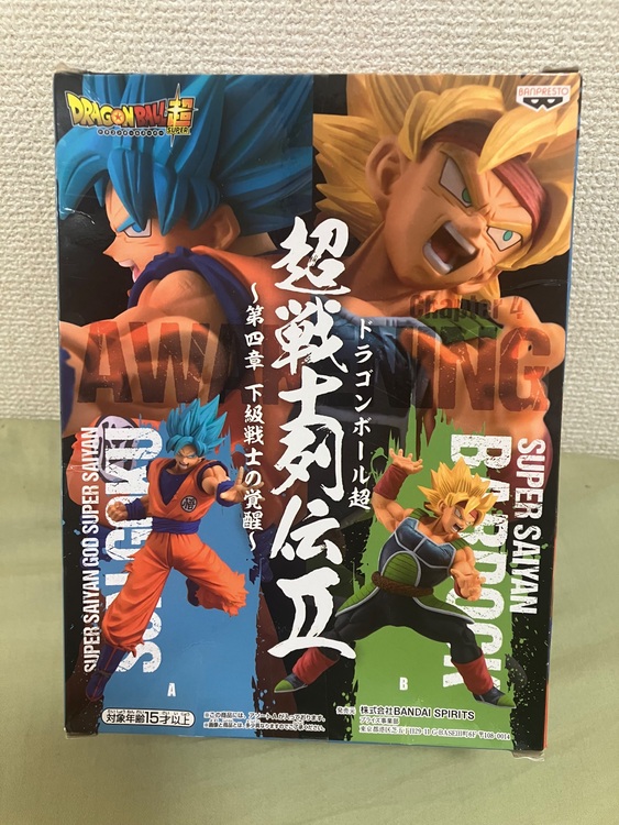 ドラゴンボール（その他のおもちゃ）の商品画像 - 査定依頼日：2025年11月7日 - 最高査定価格：1,200円