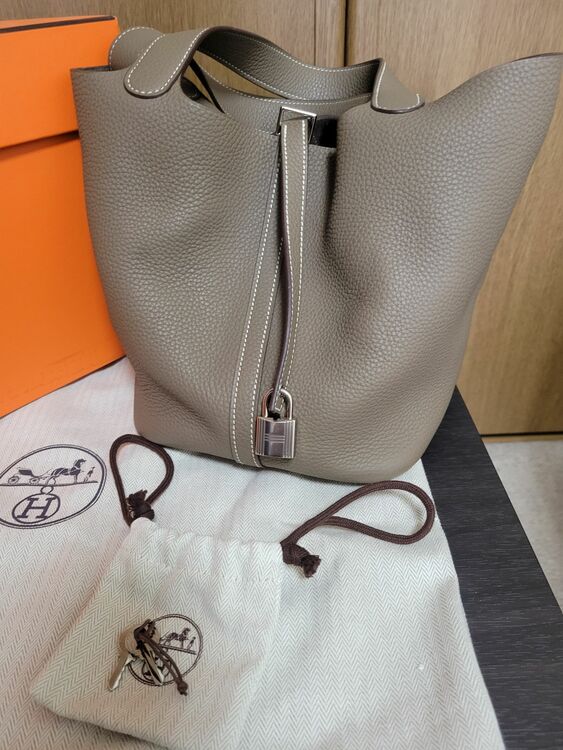 エルメス ピコタン （ブランドバッグ）の商品画像 - 査定依頼日：2025年10月19日 - 最高査定価格：420,000円