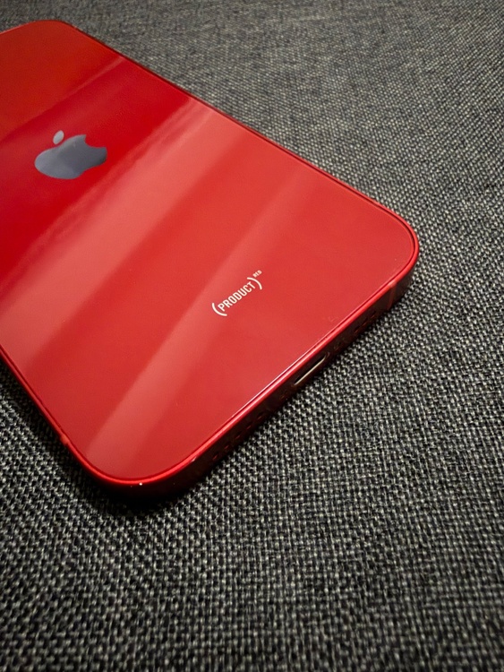 iPhone13（スマホ）の商品画像 - 査定依頼日：2026年2月10日 - 最高査定価格：33,000円