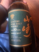 ウイスキー サントリー山崎 （お酒）の商品画像 - 査定依頼日：2025年11月21日 - 最高査定価格：30,000円