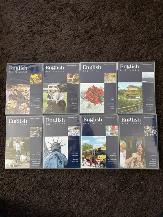 スピードラーニング1-16巻（CD・DVD）の商品画像 - 査定依頼日：2025年2月25日 - 最高査定価格：500円