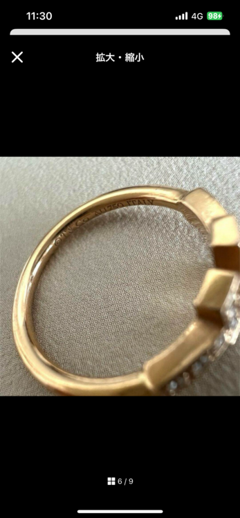 ティファニーTダイヤモンドワイヤーリングYG9号（金・貴金属）の商品画像 - 査定依頼日：2025年4月22日 - 最高査定価格：100,000円