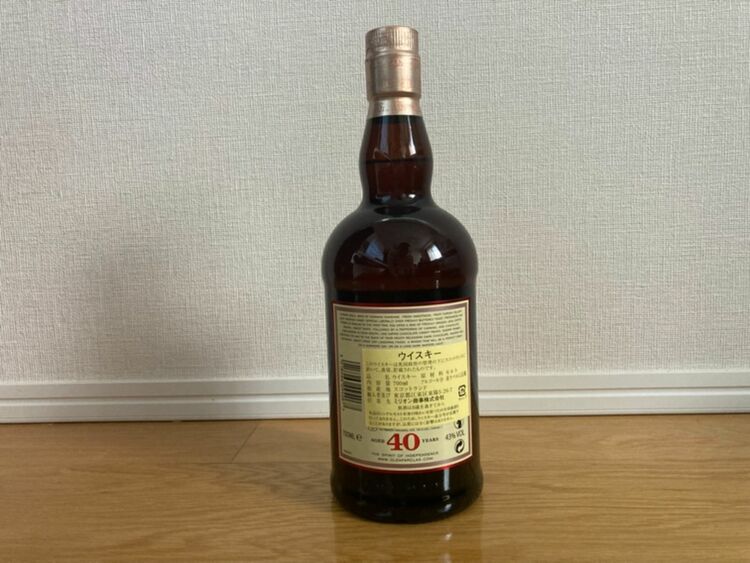 グレンファークラス40年（お酒）の商品画像 - 査定依頼日：2025年9月25日 - 最高査定価格：110,000円