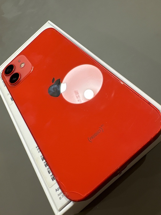 iphone 12 mini（スマホ）の商品画像 - 査定依頼日：2026年1月16日 - 最高査定価格：21,000円