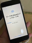 iPhone8ブラック256GB（スマホ）の商品画像 - 査定依頼日：2023年4月15日 - 最高査定価格：10,000円