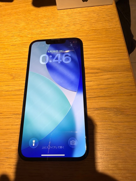 iPhone 14 128GB au（スマホ）の商品画像 - 査定依頼日：2026年4月29日 - 最高査定価格：50,000円