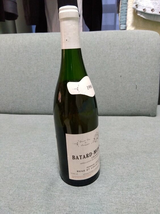 ワイン モンラッシェ （お酒）の商品画像 - 査定依頼日：2026年4月1日 - 最高査定価格：36,000円