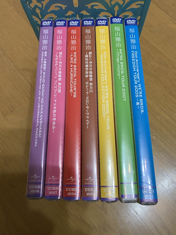 福山雅治　DVD 7枚（CD・DVD）の商品画像 - 査定依頼日：2021年1月22日 - 最高査定価格：3,000円
