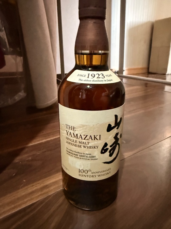 山崎、はくしゅ（お酒）の商品画像 - 査定依頼日：2026年4月14日 - 最高査定価格：46,800円