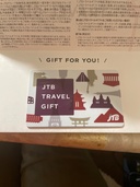 JTBカード旅行券（チケット・金券）の商品画像 - 査定依頼日：2026年4月19日 - 最高査定価格：65,000円