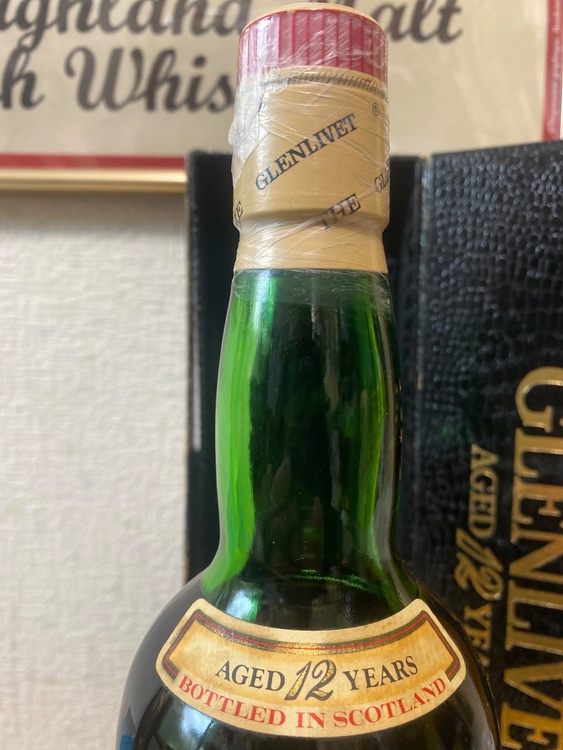 ウイスキー グレンリベット 12年 赤アザミ 750ml 43% （お酒）の商品画像 - 査定依頼日：2026年1月7日 - 最高査定価格：15,000円