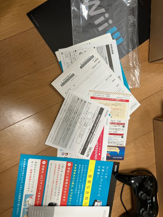 Wii U（ゲーム機本体・ゲームソフト）の商品画像 - 査定依頼日：2025年4月14日 - 最高査定価格：3,600円