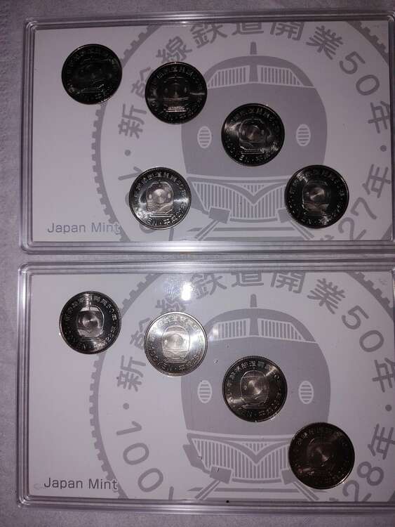 新幹線鉄道開業50周年記念百円クラッド貨幣セット平成27.28年9点セット（金・貴金属）の商品画像 - 査定依頼日：2024年8月15日 - 最高査定価格：9,500円