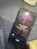 iPhone11 Pro 256GB docomo（スマホ）の商品画像 - 査定依頼日：2025年3月19日 - 最高査定価格：10,000円