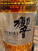 サントリー 響 100周年 アニバーサリーブレンド 700ml（お酒）の商品画像 - 査定依頼日：2026年7月11日 - 最高査定価格：45,000円