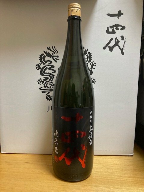 七垂二十貫　愛山　酒未来　特等雄町　くどき上手　１５０周年　袋吊り　田酒二割三分（お酒）の商品画像 - 査定依頼日：2025年12月24日 - 最高査定価格：221,000円