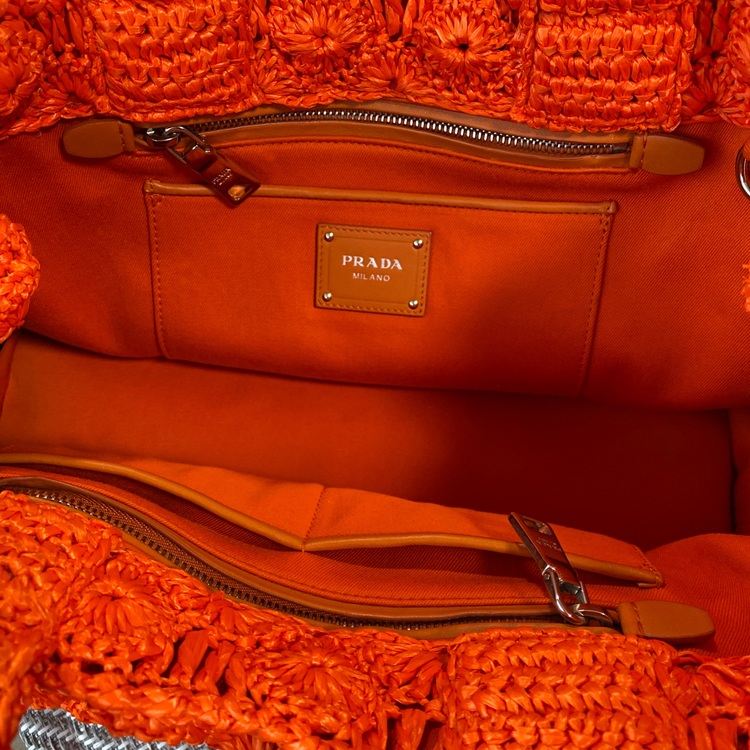 PRADA 編み込みバッグ（ブランドバッグ）の商品画像 - 査定依頼日：2025年8月30日 - 最高査定価格：50,000円