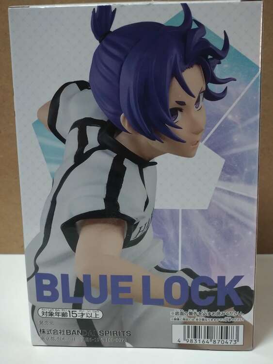 劇場版ブルーロック -EPISODE 凪-御影玲王　フィギュア（フィギュア・プラモデル）の商品画像 - 査定依頼日：2025年3月18日 - 最高査定価格：100円