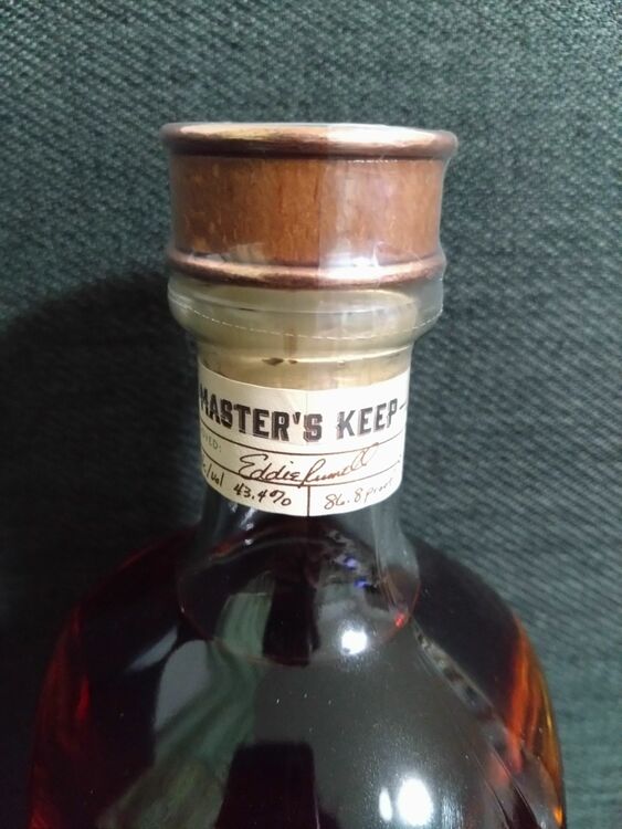 ワイルドターキー マスターズキープ 17年（お酒）の商品画像 - 査定依頼日：2025年10月9日 - 最高査定価格：34,000円