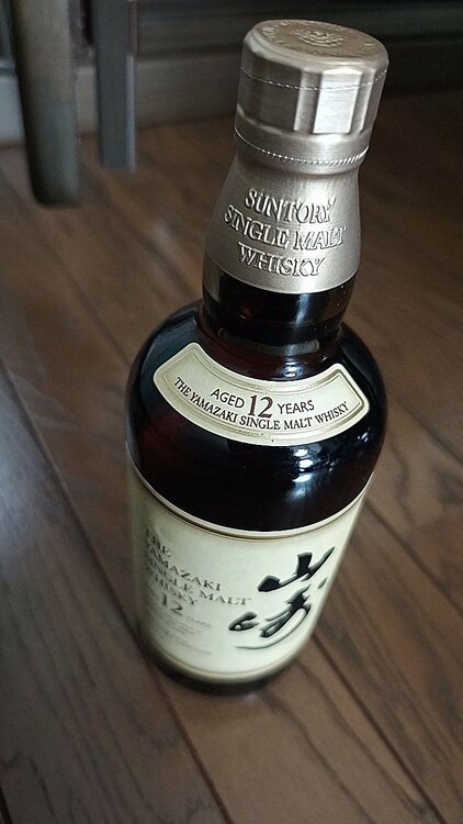 ウイスキー サントリー山崎 （お酒）の商品画像 - 査定依頼日：2026年4月18日 - 最高査定価格：18,000円