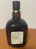 オールドパー12年（オールドパー）の商品画像 - 美品 - 査定完了日：2020.11.26 - 最高査定価格：1,500円