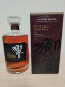 ウイスキー サントリー響（お酒）の商品画像 - 査定依頼日：2026年9月16日 - 最高査定価格：63,000円