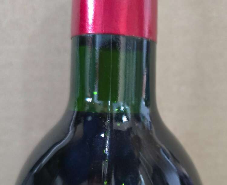 ワイン シャトー・ペトリュス （お酒）の商品画像 - 査定依頼日：2025年5月6日 - 最高査定価格：210,000円