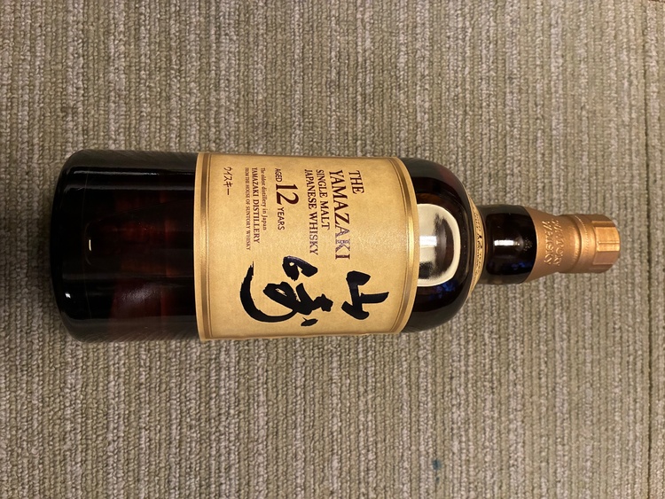 ウイスキー サントリー山崎（お酒）の商品画像 - 査定依頼日：2026年10月5日 - 最高査定価格：20,000円