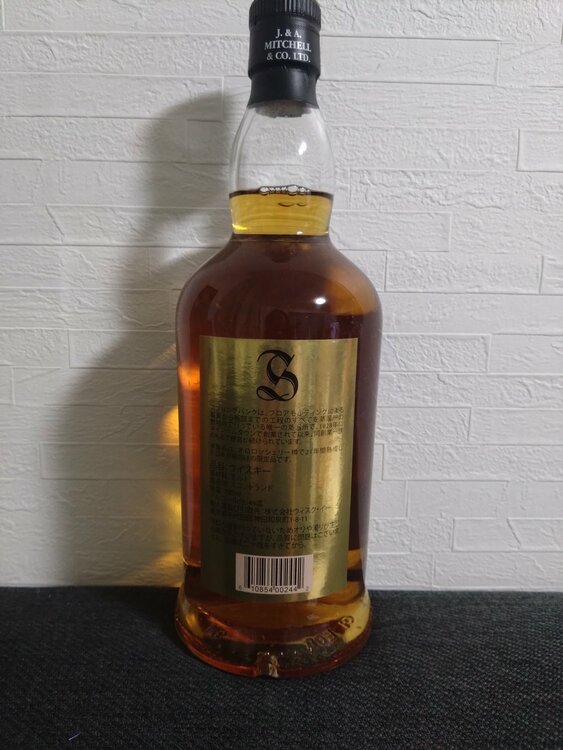 スプリングバンク21年（お酒）の商品画像 - 査定依頼日：2025年12月15日 - 最高査定価格：72,000円