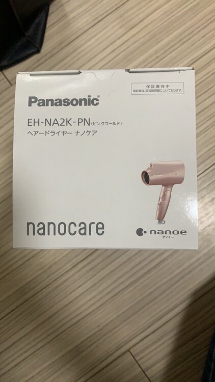 パラソニックドライヤー（家電）の商品画像 - 査定依頼日：2025年1月19日 - 最高査定価格：6,100円