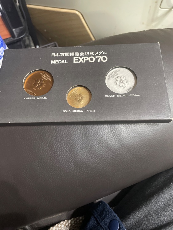 EXPOメダル（金・貴金属）の商品画像 - 査定依頼日：2025年12月10日 - 最高査定価格：150,000円