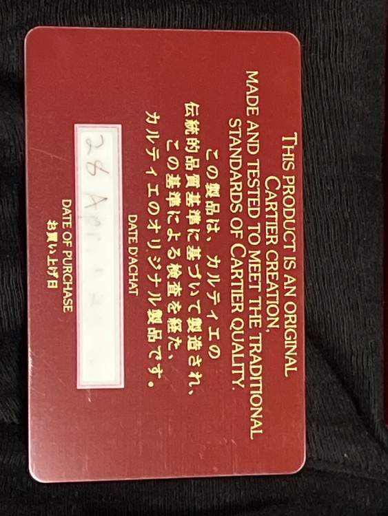 カルティエ その他 LL11006（高級時計）の商品画像 - 査定依頼日：2025年7月4日 - 最高査定価格：12,000円