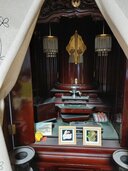 御仏壇創価学会（美術品・骨董品）の商品画像 - 査定依頼日：2026年4月7日 - 最高査定価格：5,000円