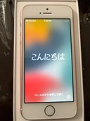 MLXQ12J/A（スマホ）の商品画像 - 査定依頼日：2022年8月14日 - 最高査定価格：4,500円