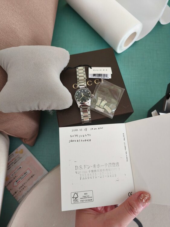 グッチ（ブランドバッグ）の商品画像 - 査定依頼日：2026年6月21日 - 最高査定価格：35,000円