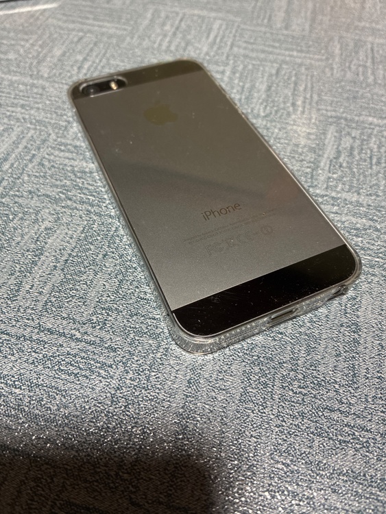 iPhone se（スマホ）の商品画像 - 査定依頼日：2026年7月1日 - 最高査定価格：20,000円
