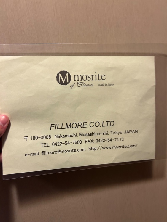 フィルモア モズライト V-65（ピアノ・楽器・PA機材）の商品画像 - 査定依頼日：2025年10月4日 - 最高査定価格：140,000円