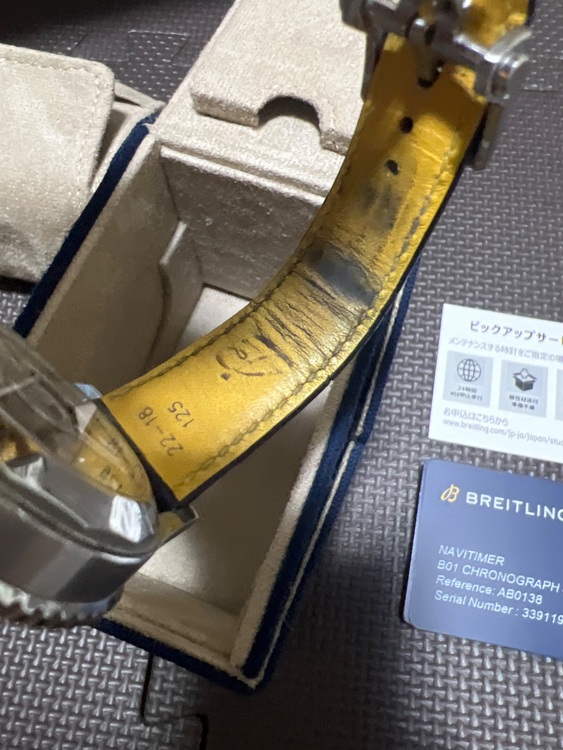 ブライトリング ナビタイマー （高級時計）の商品画像 - 査定依頼日：2025年10月13日 - 最高査定価格：650,000円