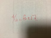 iPhone 14 128GB SIMフリー（スマホ）の商品画像 - 査定依頼日：2023年4月10日 - 最高査定価格：95,900円