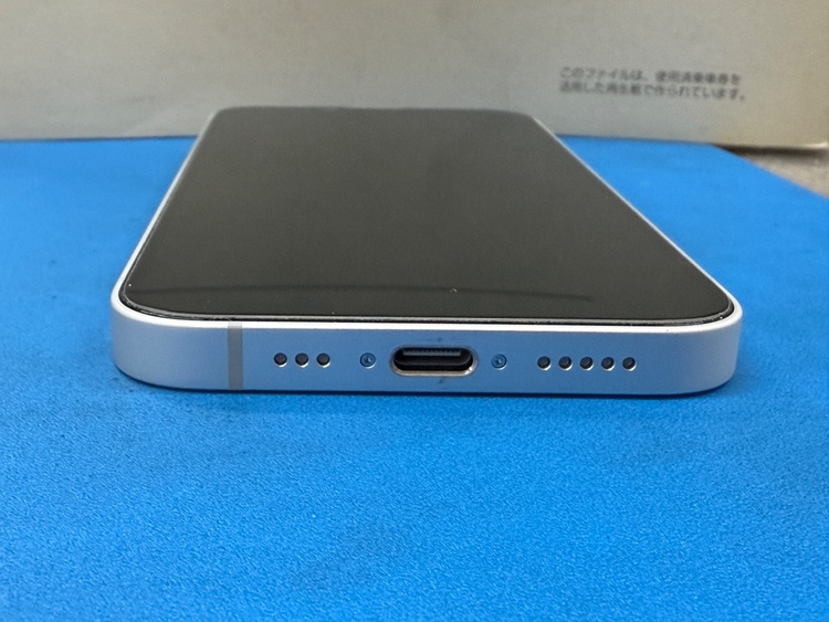 iPhone iPhone 16e 128GB Softbank（スマホ）の商品画像 - 査定依頼日：2026年7月18日 - 最高査定価格：62,000円