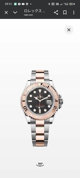 ヨットマスター40（高級時計）の商品画像 - 査定依頼日：2025年7月27日 - 最高査定価格：2,300,000円