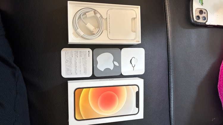 iPhone 12 mini 256GB Softbank（スマホ）の商品画像 - 査定依頼日：2026年2月20日 - 最高査定価格：20,000円