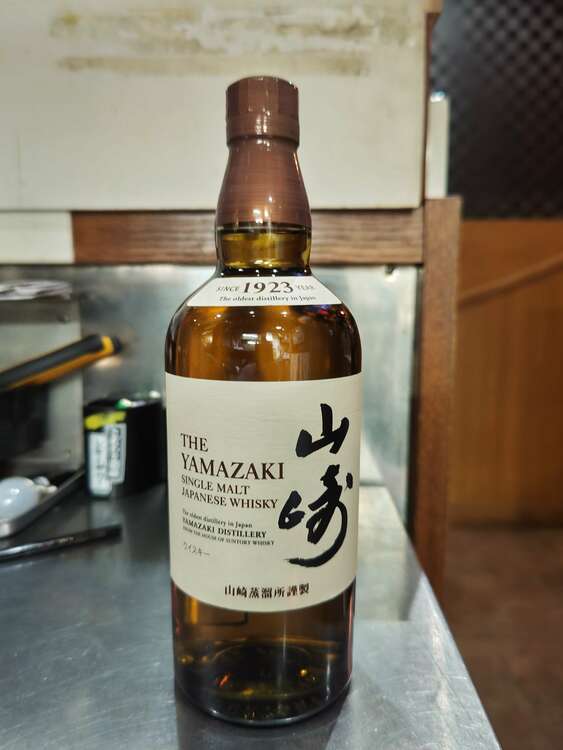 ウイスキー サントリー山崎 （お酒）の商品画像 - 査定依頼日：2025年5月17日 - 最高査定価格：10,000円