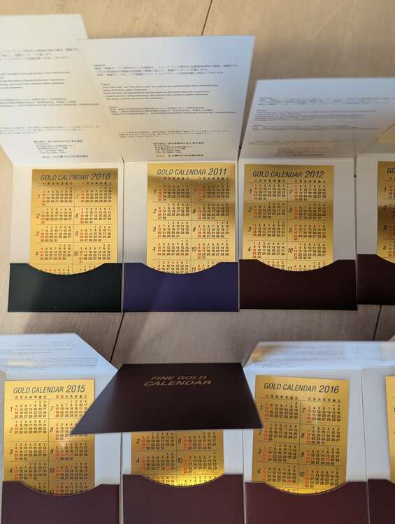 純金カレンダー（金・貴金属）の商品画像 - 査定依頼日：2025年5月11日 - 最高査定価格：75,000円