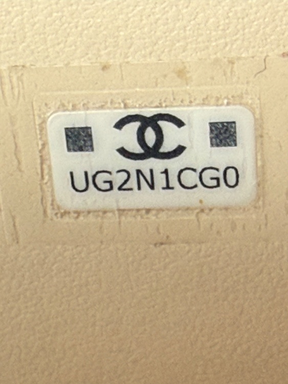 CHANEL（ブランドバッグ）の商品画像 - 査定依頼日：2026年2月9日 - 最高査定価格：450,000円