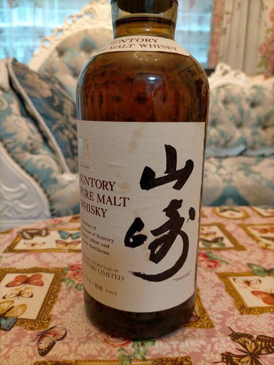 サントリーピュアモルトウイスキー（お酒）の商品画像 - 査定依頼日：2026年5月3日 - 最高査定価格：60,000円