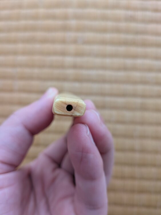 象牙製品（美術品・骨董品）の商品画像 - 査定依頼日：2026年6月16日 - 最高査定価格：2,000円